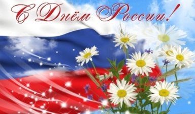 ООО "Компания "База Электроники"...