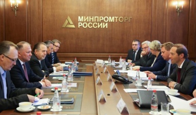 Минпромторг предложит 30% скидку на отечественн...