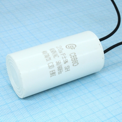 CBB60 20UF 450V WIRE