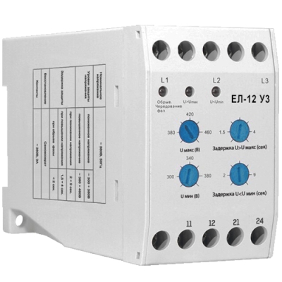 ЕЛ-12 У3, 400В, 3А, 1з+1р, IP20 (ЭТ)