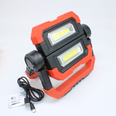 Фонарь прожекторный складной с полимерным аккумулятором и функцией Power bank 75-8000