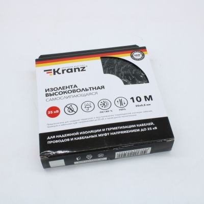 Изолента высоковольтная самослипающаяся, до 25кВ, 0.8х20 мм, 10 м KR-09-2513