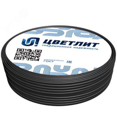Кабель погружной ВПП одножильный 4 мм