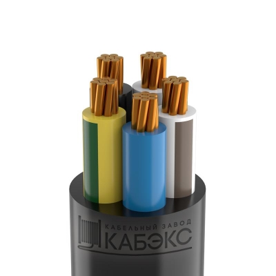 Кабель ВВГнг(А)-LS 5х35 МК (N PE) 0.66кВ (м) ТХМ00131648