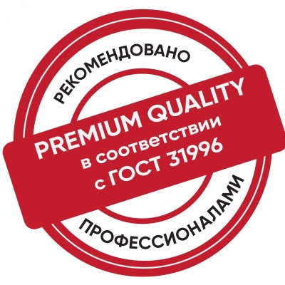 Кабель ВВГ-Пнг(А)-FRLS 3х1.5 ОК (N PE) 0.66кВ (уп.100м) ТХМ00395287