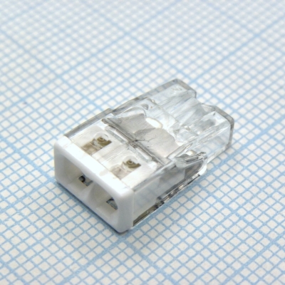 Клемма 2-х проводная 2х(0.5-2.5мм) для распред. коробки (с контактн. пастой "Alu-Plus") 2273-242