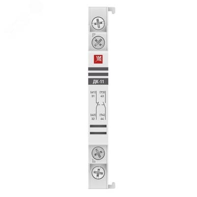 Контакт дополнительный к АПД 32-ДК-11 NO+NC apd2-dk11