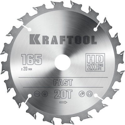 KRAFTOOL Fast, 165 х 20 мм, 20Т, пильный диск по дереву (36950-165-20)