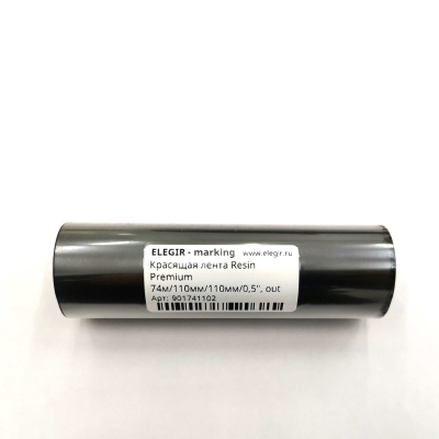 Красящая лента Resin Premium 74м/110мм/110мм/0,5", out арт.901741102