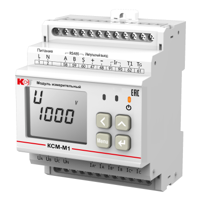 КСМ-М1-1 Приборы многоточечного мониторинга электроэнергии