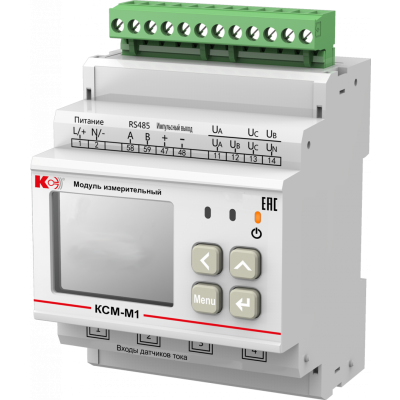 КСМ-М1-2 Приборы многоточечного мониторинга электроэнергии