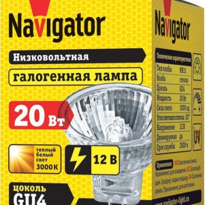 Лампа галогенная 94 200 MR11 20Вт 12В 2000h 94200