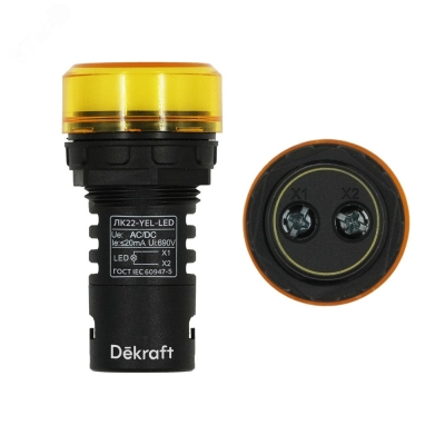Лампа коммутационная ADDS ЛК-22 d22мм 220В AC/DC желт. LED 25120DEK