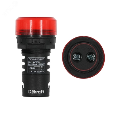 Лампа коммутационная ADDS ЛК-22 d22мм 220В AC/DC красн. LED 25119DEK