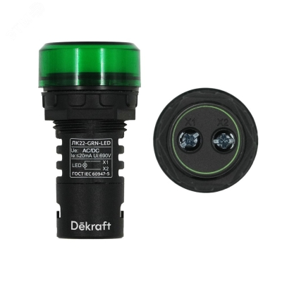 Лампа коммутационная ADDS ЛК-22 d22мм 24В AC/DC зел. LED 25065DEK