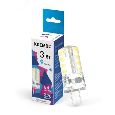 Лампа светодиодная 3Вт 220В G4 4500К КОСМОС LksmLED3wJCG4220v45