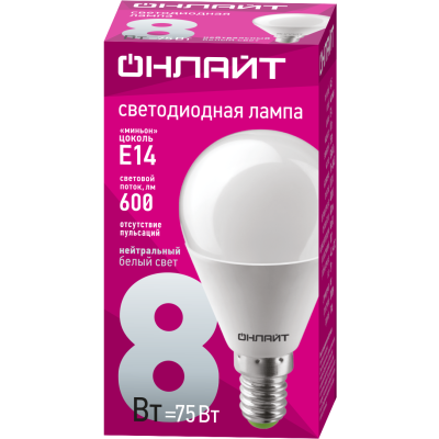 Лампа светодиодная 71 625 OLL-G45-8-230-4K-E14 8Вт шар 4000К нейтр. бел. E14 600лм 230-264В 71625