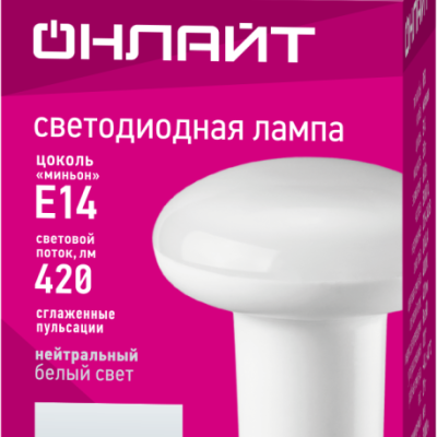 Лампа светодиодная 71 652 OLL-R50-5-230-4K-E14 5Вт 4000К нейтр. бел. E14 420лм 220-240В 71652