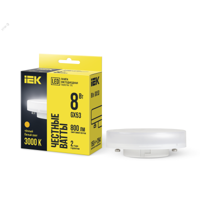Лампа светодиодная ECO T75 таблетка 8Вт 230В 3000К GX53 LLE-T80-8-230-30-GX53