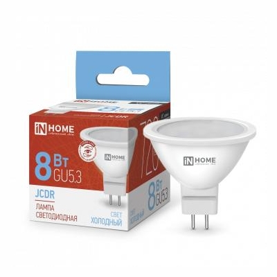 Лампа светодиодная LED-JCDR-VC 8Вт рефлектор 6500К холод. бел. GU5.3 720лм 230В 4690612024721