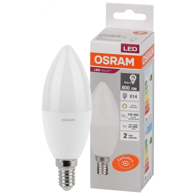 Лампа светодиодная LED Value LVCLB75 10SW/830 10Вт свеча матовая E14 230В 10х1 RU OSRAM 4058075579125