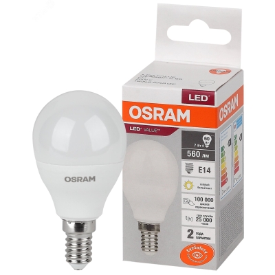 Лампа светодиодная LED Value LVCLP60 7SW/830 7Вт шар матовая E14 230В 10х1 RU OSRAM 4058075579620