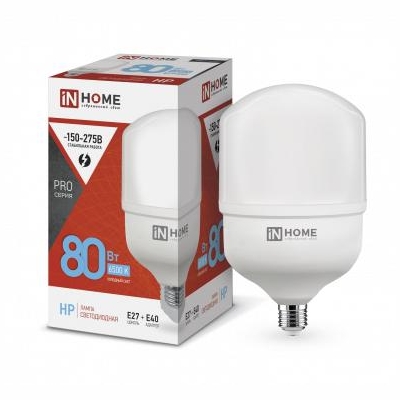 Лампа светодиодная высокомощная LED-HP-PRO 80Вт цилиндр 6500К холод. бел. E27 7600лм 230В с адаптером E40 4690612031149