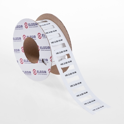 Маркер для контейнеров HIC-2-20-10-W белый (уп. 400 шт.) арт.42920100