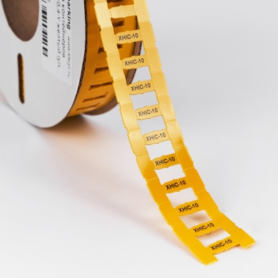 Маркер для контейнеров XHIC-10-4,6x0,4-Y желтый (уп. 1800 шт.) арт.422104612