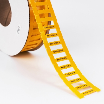 Маркер для контейнеров XHIC-15-4,6x0,4-Y желтый (уп. 1800 шт.) арт.422154612