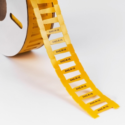 Маркер для контейнеров XHIC-R-15-4,6х0,4-Y, форма под конус, желтый (уп. 1800 шт.) арт.423154612