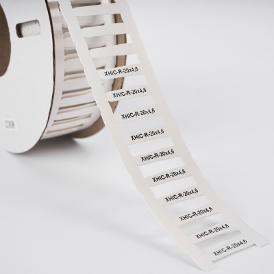 Маркер для контейнеров XHIC-R-20-4,6x0,4-W (уп. 900 шт.) арт.423204601