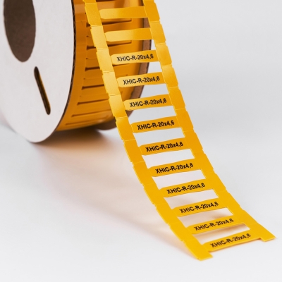 Маркер для контейнеров XHIC-R-20-4,6x0,4-Y, форма под конус, желтый (уп. 1800 шт.) арт.423204612