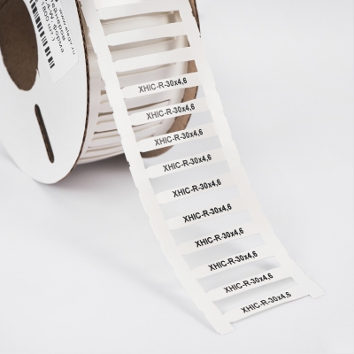 Маркер для контейнеров XHIC-R-30-4,6x0,4-W, форма под конус (уп. 1800 шт.) арт.423304602