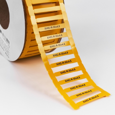 Маркер для контейнеров XHIC-R-30-4,6x0,4-Y желтый (уп. 900 шт.) арт.423304611