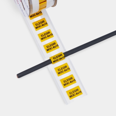 Маркер овальный MOC-6-15-Y желтый (уп. 450 шт.) арт.22006611