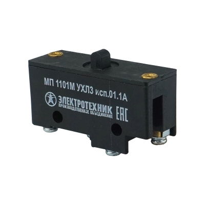МП 1101М УХЛ3 исп.01, IP00, толкатель, базовый, винт (ЭТ)