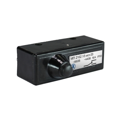 МП 2102 УХЛ3 исп.03, IP00, толкатель с увеличенным ходом, базовый, винт