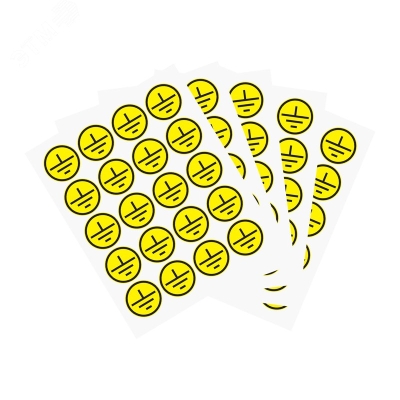 Наклейка знак электробезопасности "Заземление" d20мм (20шт на листе) 56-0010