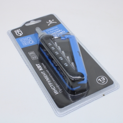 НБ-13 серия Мастер