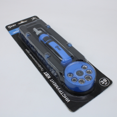 НБ-39 серия Мастер