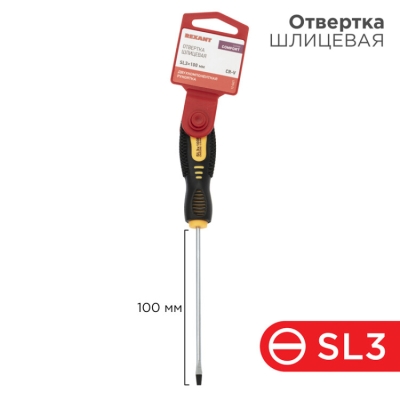 Отвертка шлицевая SL3х100мм, двухкомпонентная рукоятка 12-6421