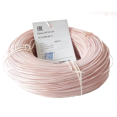 Провод МГТФЭ 0.35