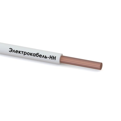 Провод ПуВнг(А)-LS 1х6 450/750В Б (бухта) (м) 000010411