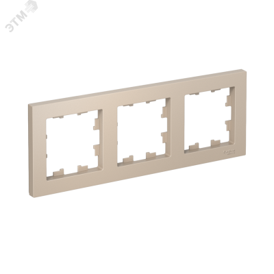 Рамка 3-пост. AtlasDesign универс. песочн. SE ATN001203