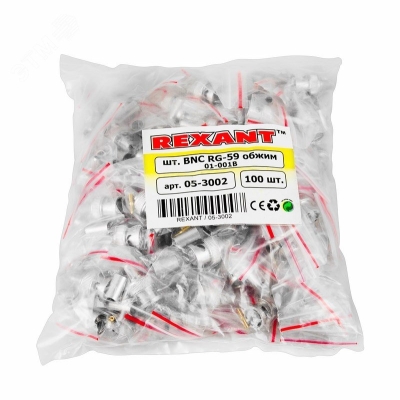 Разъем BNC штекер RG-59 обжим 05-3002