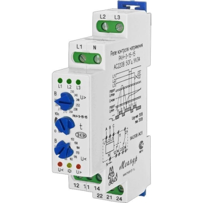 Реле РКН-3-15-15 AC230В/AC400B УХЛ4 4640016933945