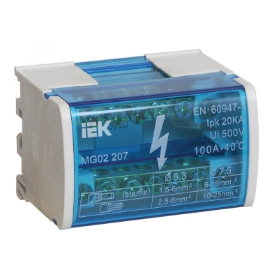 Шина на DIN-рейку в корпусе (кросс-модуль) ШНК 2х7 L+PEN YND10-2-07-100