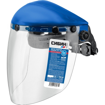 СИБИН экран 200 х 400 мм, поликарбонат 2 мм, с храповиком, защитный лицевой щиток (11086)