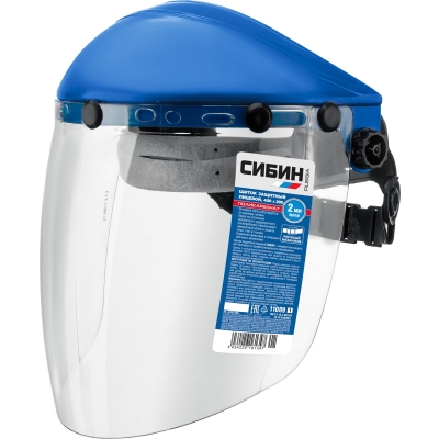 СИБИН экран 200 х 400 мм, поликарбонат 2 мм, с рейкой, защитный лицевой щиток (11089)